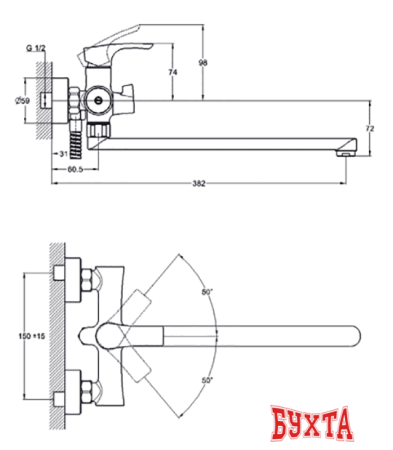 Смеситель Solone FAB7-A020