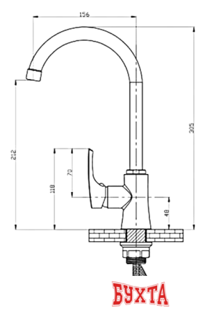 Смеситель РМС SL126-017F