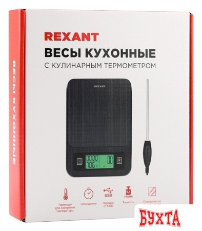 Кухонные весы Rexant 72-1011