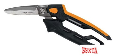 Ножницы технические Fiskars PowerArc 1027206