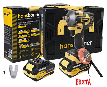 Гайковерт Hanskonner HCD20420BLC (с 1-им АКБ, кейс)