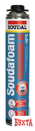 Монтажная пена Soudal Soudafoam Professional 60 750 мл