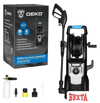 Мойка высокого давления Deko DKCW195 PRO