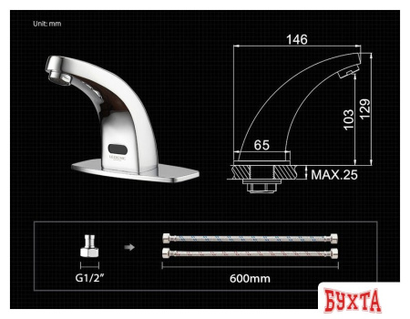 Смеситель Ledeme L1055-13