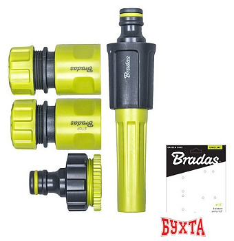 Система полива Bradas Lime Line LE-05500-12K