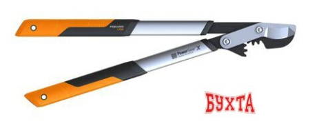 Сучкорез Fiskars PowerGear X LX94 1020187