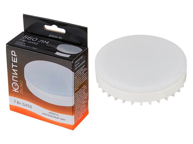 Лампа светодиодная GX53 7Вт 230В 4000К, ЮПИТЕР ЛЮКС, арт.JP5100-40