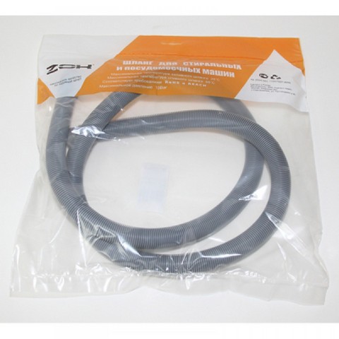 Шланг сливной 2,0 м для ст.машин   ZOX в индивид.упак., стр. ввоза Россия. Артикул ZOX слив