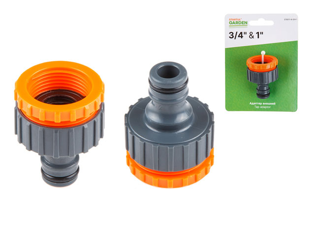 Адаптер внешний 1/2" и 3/4" STARTUL GARDEN (ST6011-8-1/2-3/4), арт.ST6011-8-1/2-3/4 (Китай)
