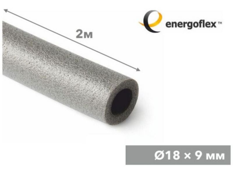 Теплоизоляция для труб ENERGOFLEX SUPER 18/9-2м, арт.EFXT018092SU