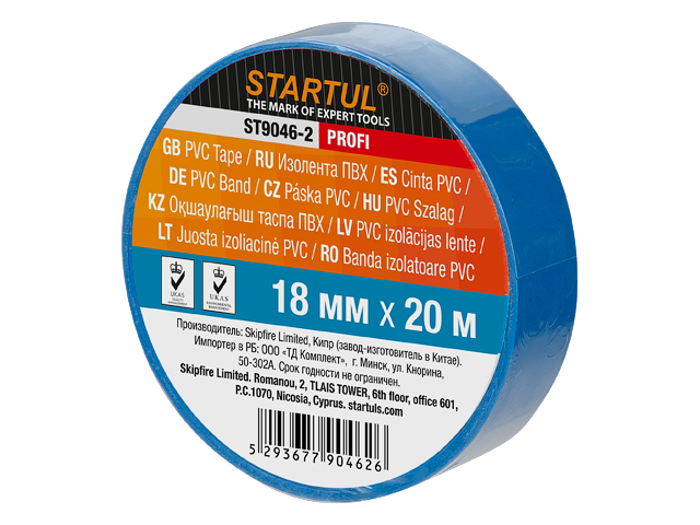 Изолента ПВХ 18ммх20м синяя, STARTUL PROFI, арт.ST9046-2
