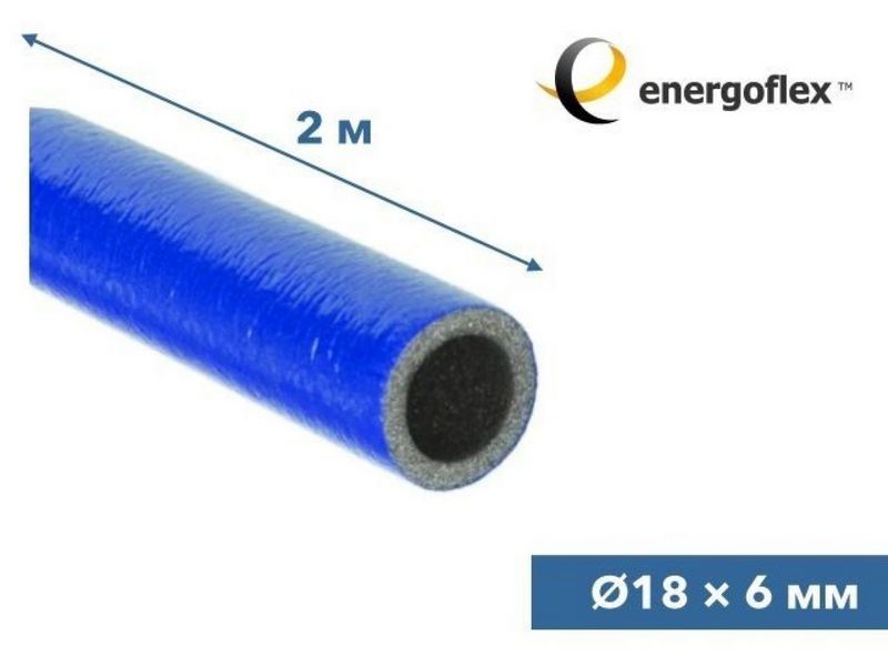 Теплоизоляция для труб ENERGOFLEX SUPER PROTECT синяя 28/6-2м, арт.EFXT028062SUPRS-240