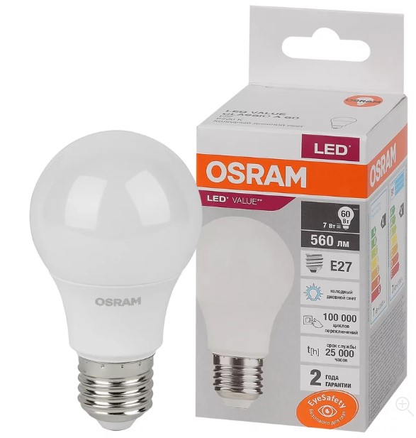 Лампа светодиодная LVCLA60 E27 7Вт 230В 4000К/840, OSRAM, арт.578760