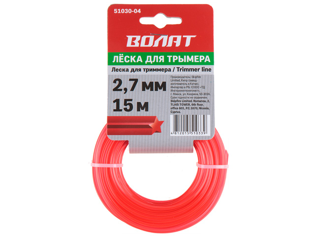 Леска ф 2.7 мм х 15 м "звездочка" ВОЛАТ, 51030-04 (50)