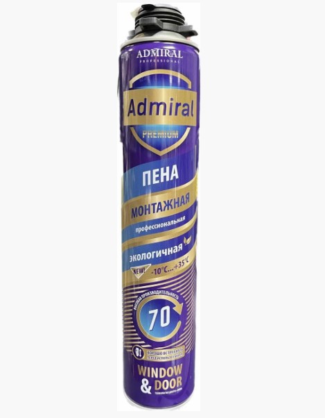 Пена проф. 70 ADMIRAL PREMIUM всесезонная 850мл, арт.4627189316003/4680593954919