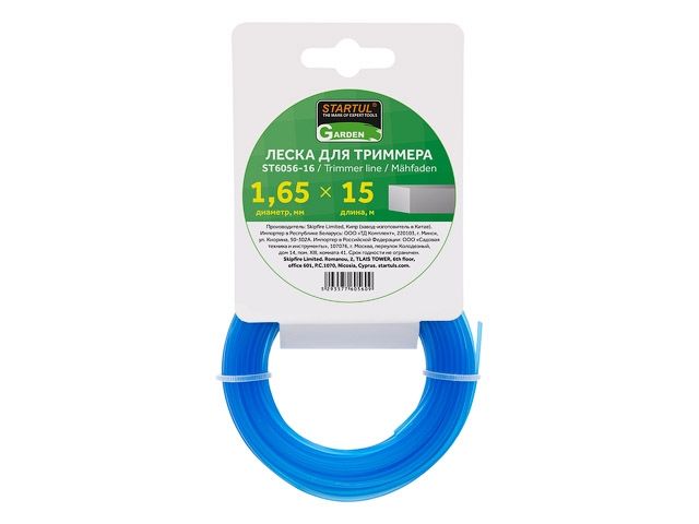 Леска ф 1.65 мм х 15 м квадратн. сеч. STARTUL GARDEN, арт.ST6056-16 (Китай)