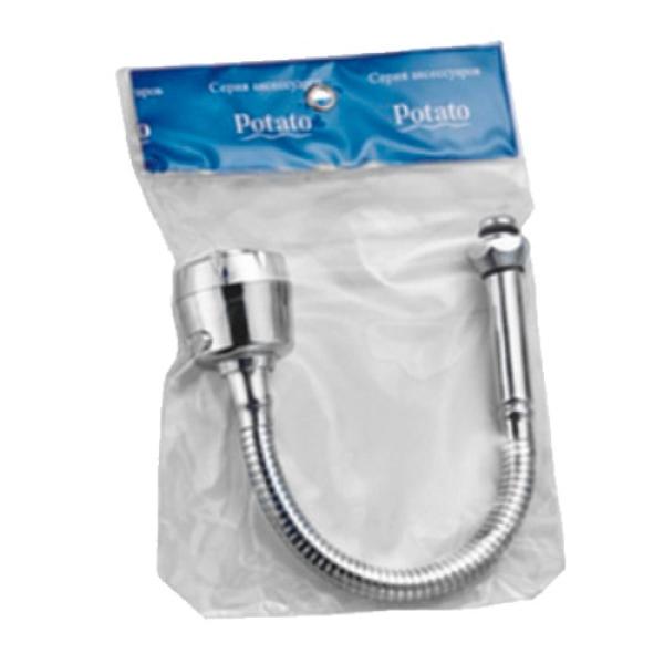 P67-02 Гибкий излив