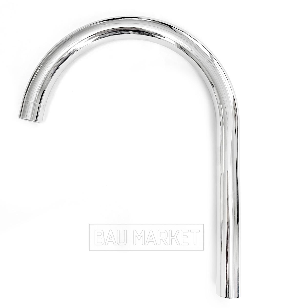 Излив смесителя для умывальника S20, Китай