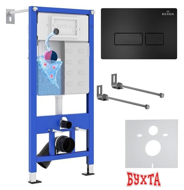 Инсталляция для унитаза Roxen StounFix Dual Fresh 847702