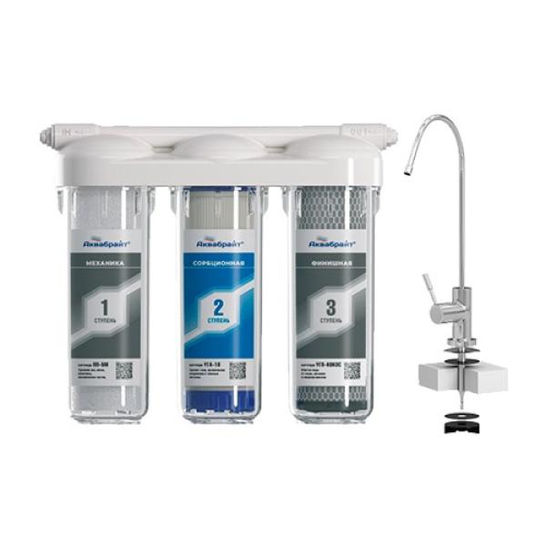 АБФ-ТРИА-СТАНДАРТ, Трехступенчатая система очистки воды под кухонную мойку с отдельным краном