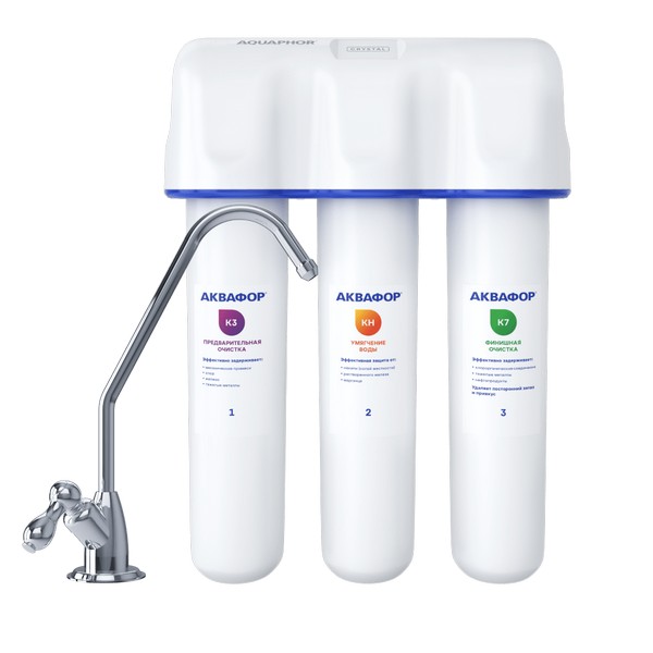 Водоочиститель Аквафор Кристалл Н (исп.2), РОССИЯ, Ш/К:4600987002187