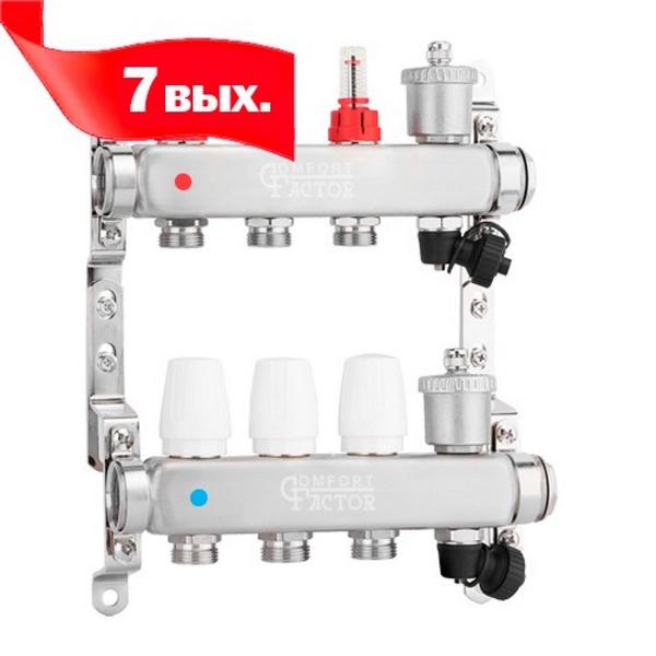 MFC7, Коллекторная группа CF нерж сталь 7 вых. в сборе с автоматическим воздухоотводчиком, расходоме