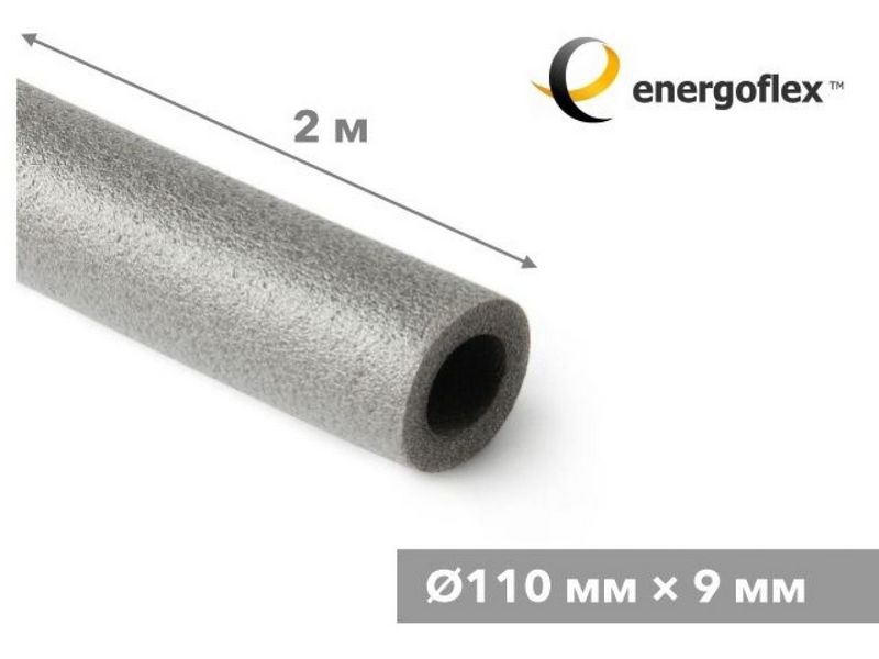 Трубка теплоизол. Energoflex Super 110/9 2 м (EFXT110092SU / 00139085)