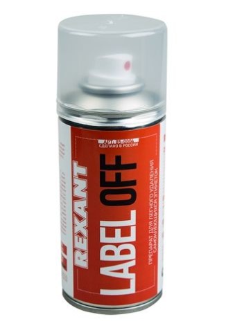 Средство для удаления наклеек LABEL OFF 150 мл REXANT, арт.85-0004