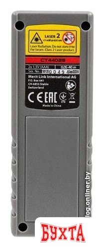 Лазерный дальномер Crown CT44028 5