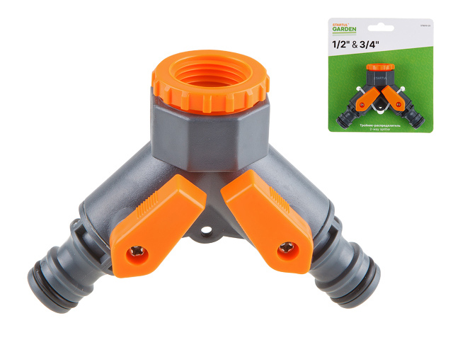 Тройник-распределитель 1/2" и 3/4" STARTUL GARDEN (ST6010-20), арт.ST6010-20 (Китай)