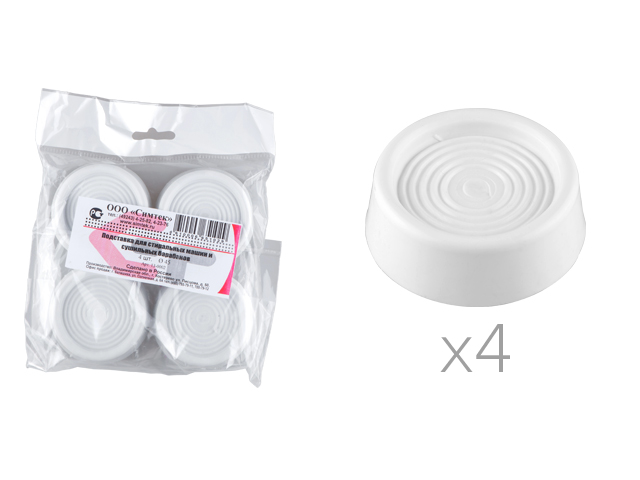 Подставка для стиральных машин и сушильных барабанов,РФ