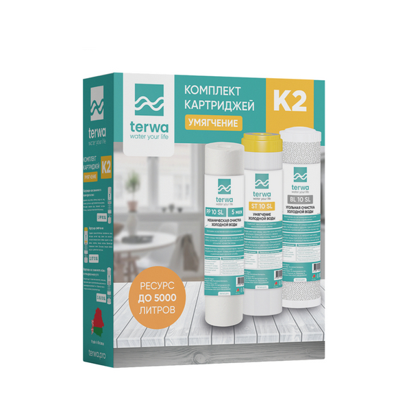 Набор картриджей Terwa Умягчение, БЕЛАРУСЬ, Ш/К:4816071300590