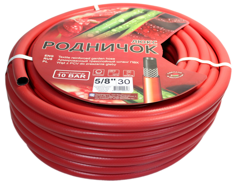 Шланг ПВХ полив. армир. "Родничок-Люкс" 5/8" 50м (красный)