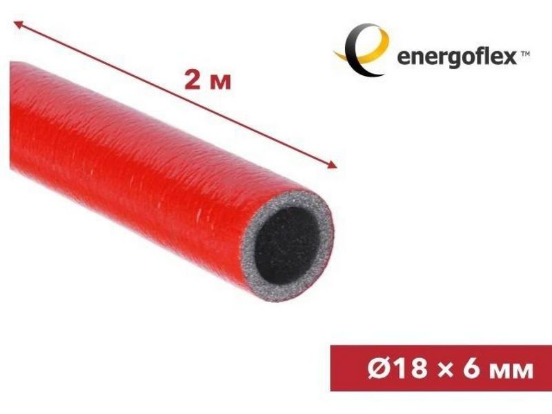 Теплоизоляция для труб ENERGOFLEX SUPER PROTECT красная 18/6-2м, арт.EFXT018062SUPRK-400