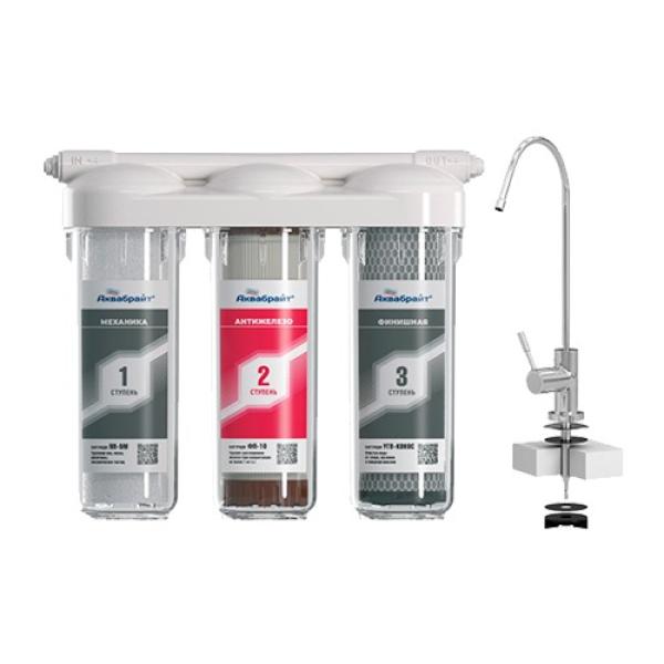 АБФ-ТРИА-АНТИЖЕЛЕЗО, Трехступенчатая система очистки воды под мойку с отдельным краном