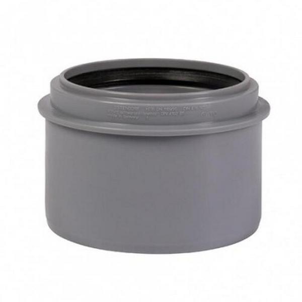 Редукция ПП укороченная внутр. канал. Ду 110х90 OSTENDORF (115705 / 00083596)