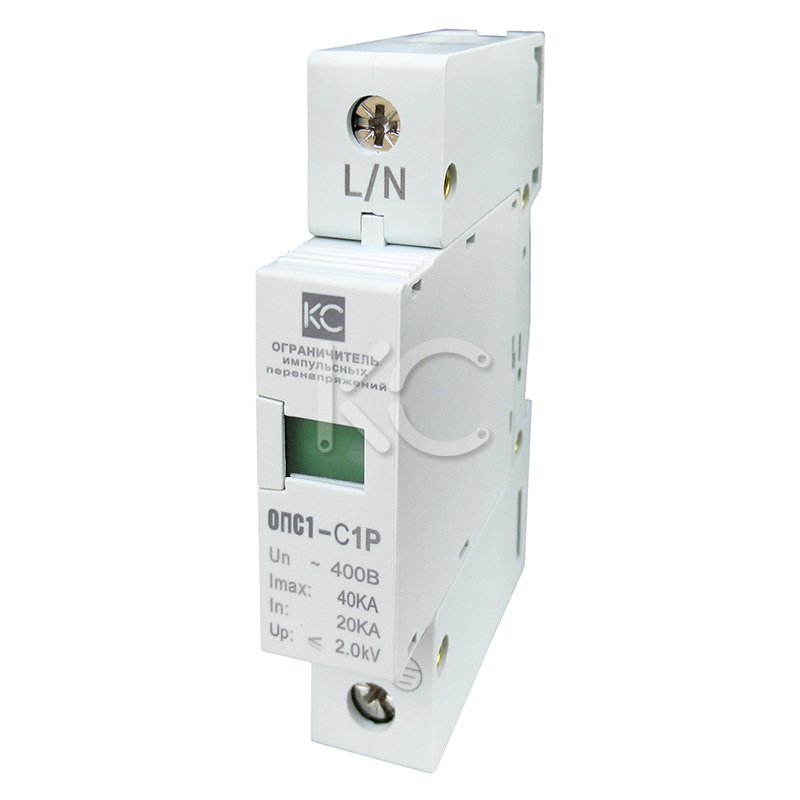 Ограничитель импульсных перенапряжений ОПС1 1P класс C, КС, арт.82907