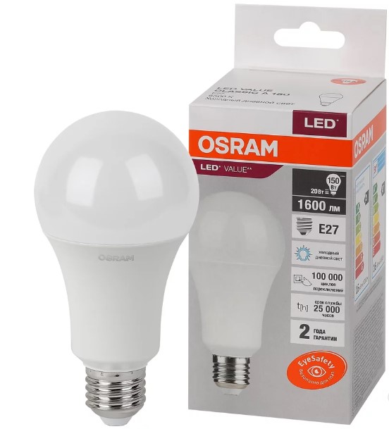 Лампа светодиодная LVCLA150 20Вт 220В E27 3000К/830 OSRAM, арт.579293