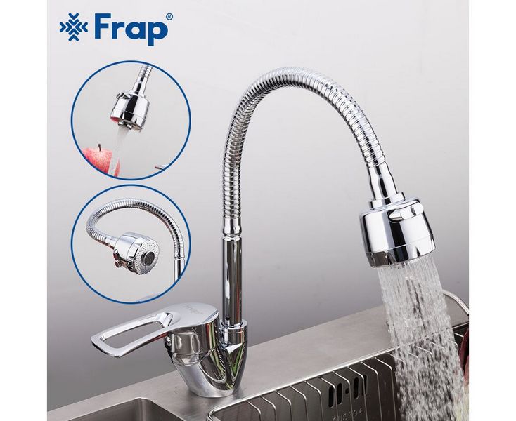 F43701-B  смеситель д/кухни, гибкий излив, КНР