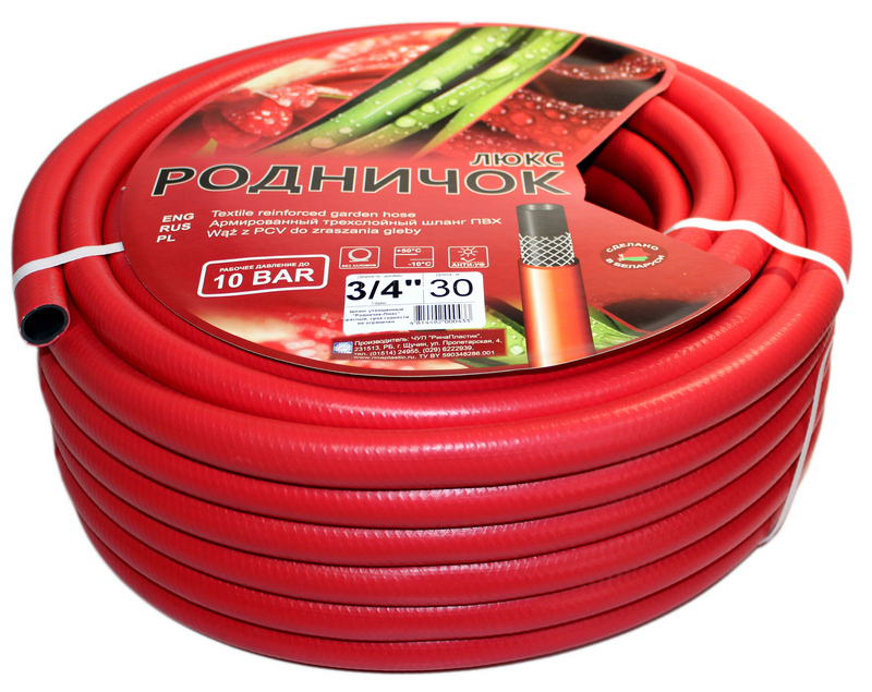 Шланг ПВХ полив. армир. "Родничок-Люкс" 3/4" 25м (красный)