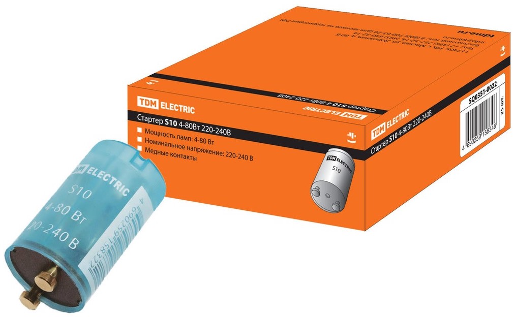 Стартер S10 4-80Вт 220-240В мед. контакты TDM, арт.SQ0351-0022 (Китай)