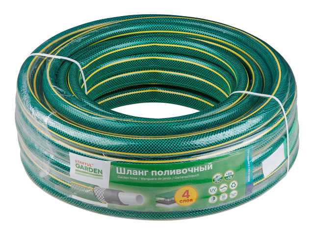 Шланг поливочный 5/8" 20м STARTUL GARDEN (ST6201-5/8-20), арт.ST6201-5/8-20