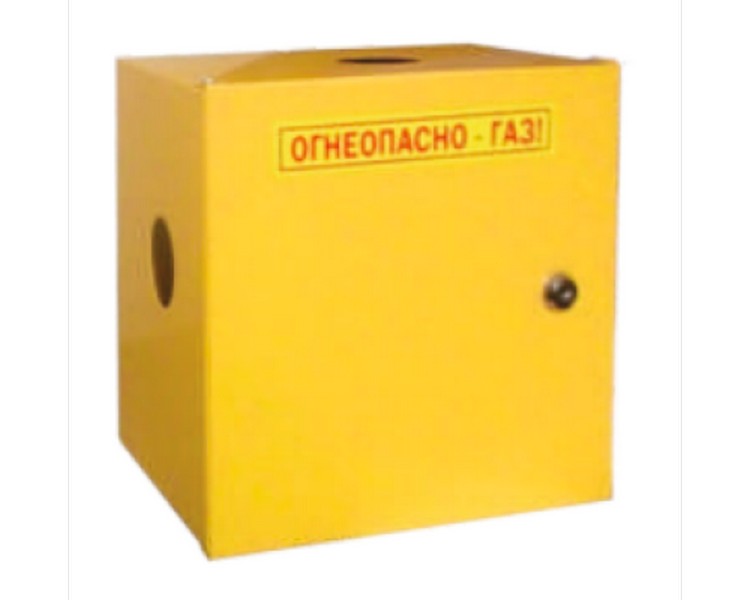 ШРДГ 240*260*190 мм, стр. ввоза Россия