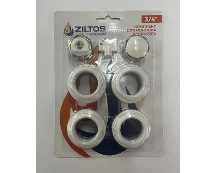 ZILTOS Комплект для монтажа радиатора 3/4 (7в1)