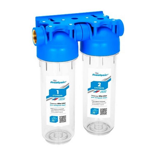 АБФ-2 1/2, ДВОЙНОЙ Фильтр АКВАБРАЙТ стандарт SLIM LINE 1/2 дюйма. 2 ступени.