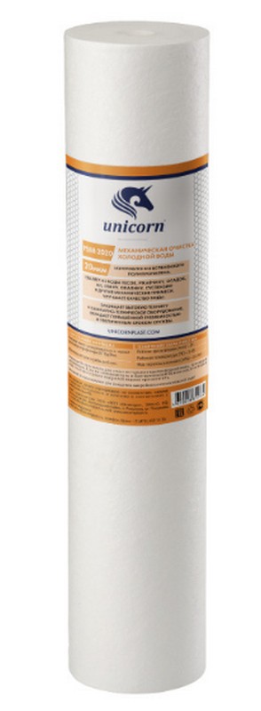 Картридж механический из вспененного полипропилена 20ВВ 20 микрон, unicorn