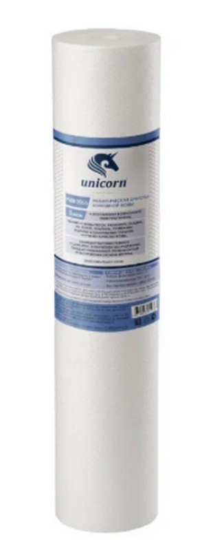Картридж механический из полипропиленового шнура для фильтров типа 20 ВВ 5  микрон, unicorn