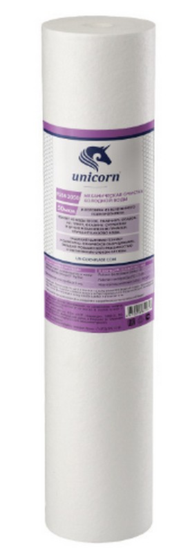 Картридж механический из вспененного полипропилена 20ВВ 50 микрон, unicorn