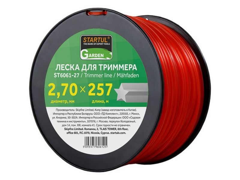 Леска ф 2.7 мм х 257 м "звездочка" STARTUL GARDEN, арт.ST6061-27 (Китай)