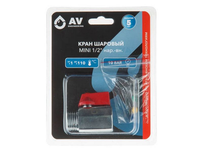 Кран шаровый MINI 1/2" нар.-вн., AV Engineering, арт.AVE161001
